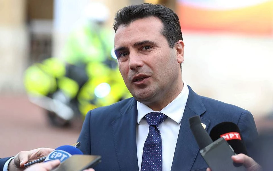 Προκαλεί ο Ζάεφ: Δεν υπάρχει περίπτωση νέας αλλαγής ονομασίας των Σκοπίων